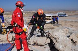 AFAD, 1.101 adet personel alacak