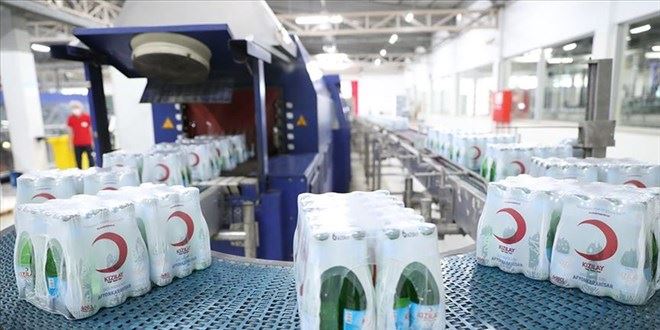 Afyon’dan 2 firma şirketler listesinde yer aldı