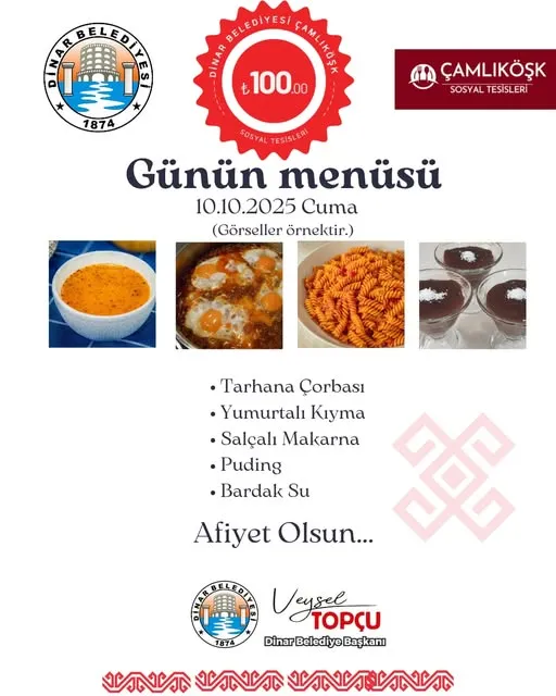 Dinar