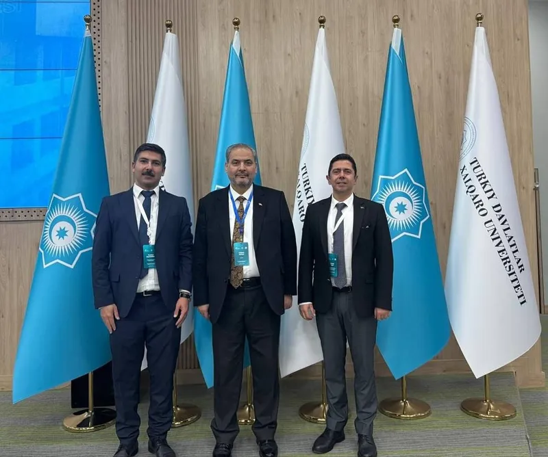 AFSÜ, Türk Üniversiteler Birliği