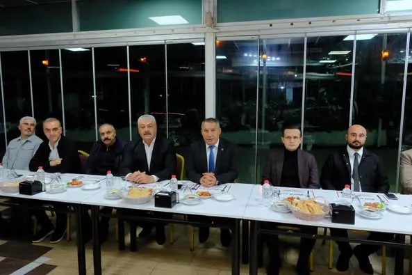 Dinar