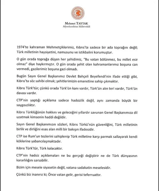 MHP