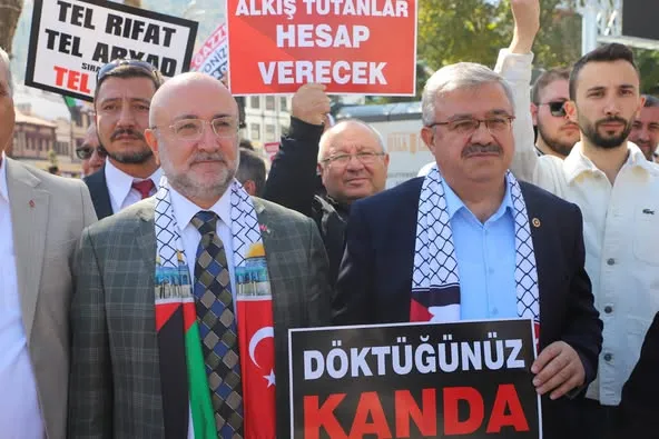 AK Parti Afyonkarahisar