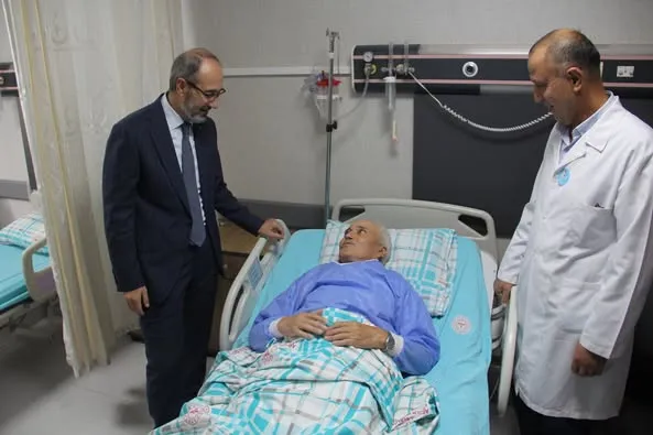 Afyonkarahisar Devlet Hastanesi