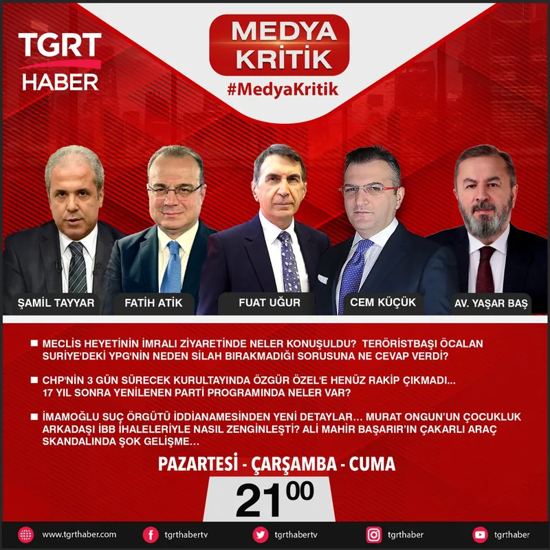 Ak Parti Afyonkarahisar İl Başkanı Turgay Şahin