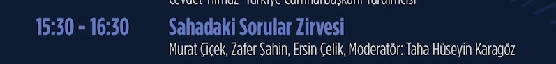 Ak Parti Afyonkarahisar İl Başkanı Şahin, Gazetecilerle Bir Araya Geldi