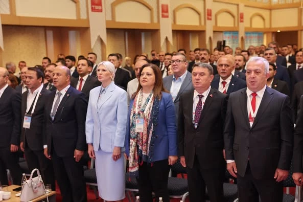 Afyonkarahisar Belediyesi