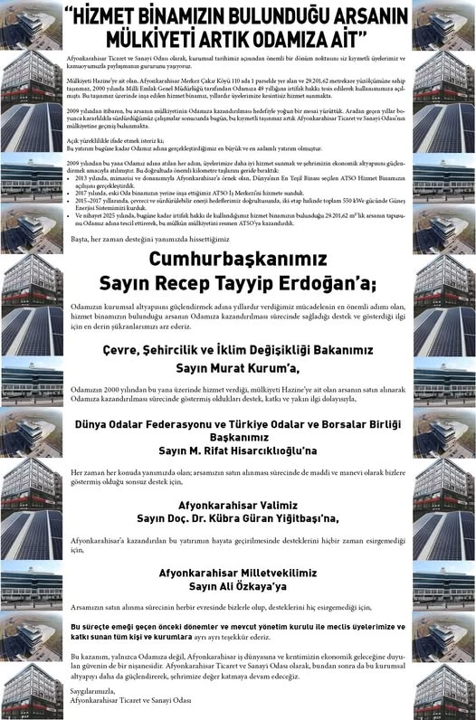 Afyonkarahisar TSO
