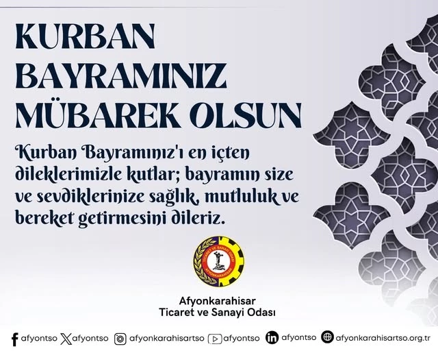 Afyonkarahisar Ticaret ve Sanayi Odası