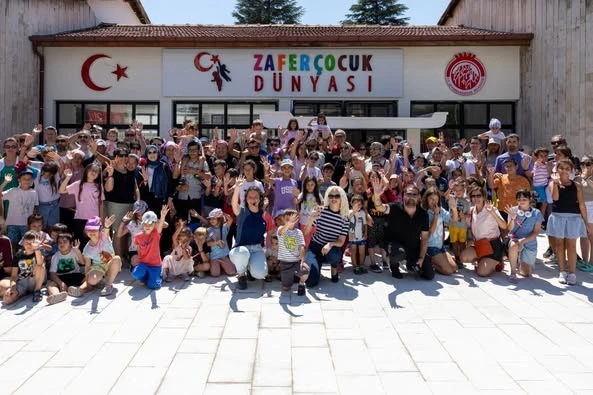 Afyonkarahisar Belediyesi