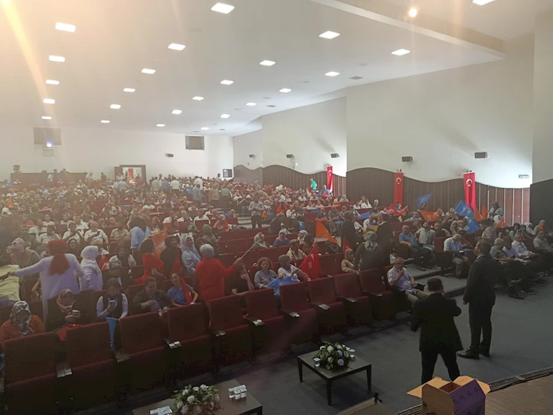 AK Parti Afyonkarahisar İl Başkanlığı