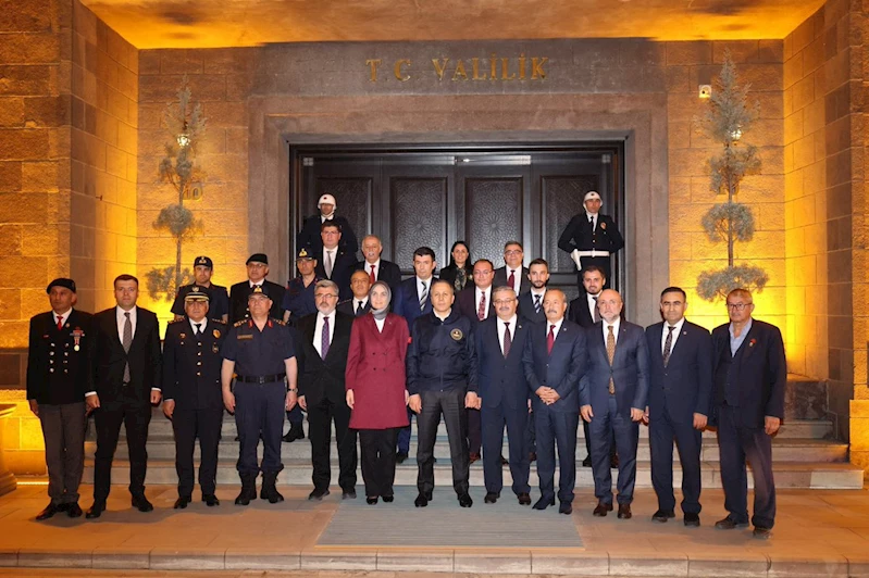 Ak Parti Afyonkarahisar İl Başkanı Şahin, İçişleri Bakanı Yerlikaya ile Valiyi Ziyaret Etti